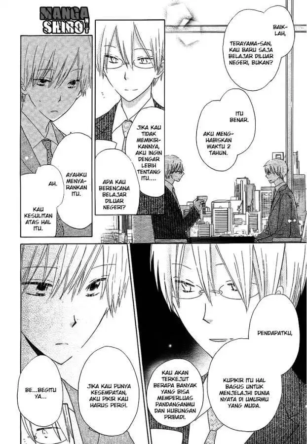 image-komik-last-game-chapter-51-8/30