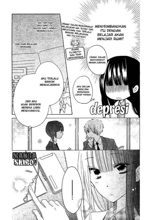 image-komik-last-game-chapter-51-13/30