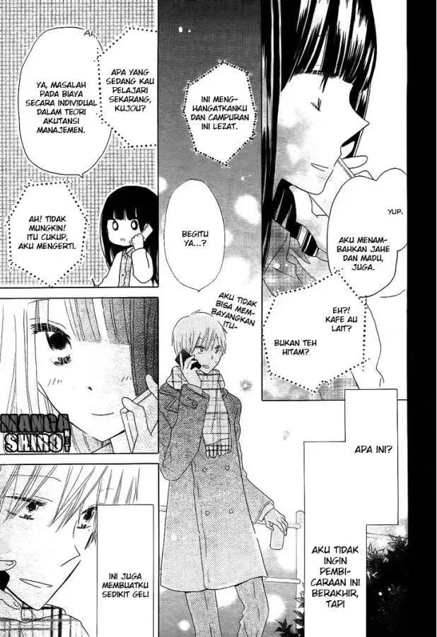 image-komik-last-game-chapter-51-21/30