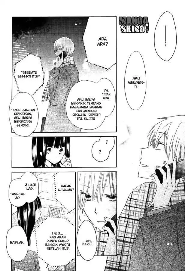 image-komik-last-game-chapter-51-24/30