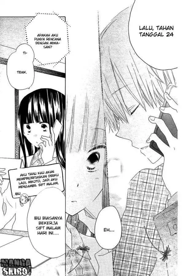 image-komik-last-game-chapter-51-25/30