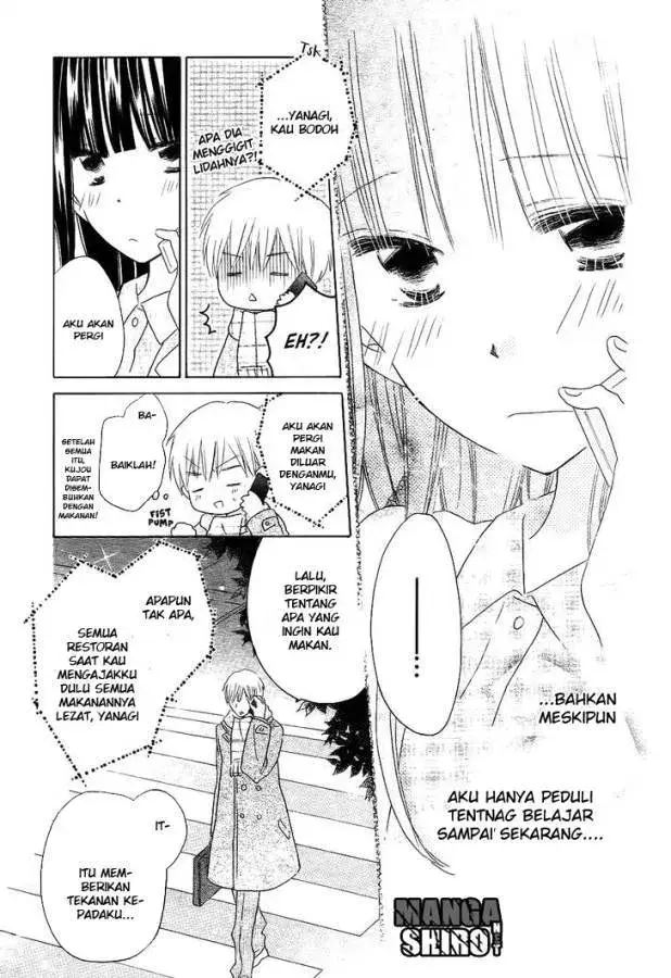 image-komik-last-game-chapter-51-27/30