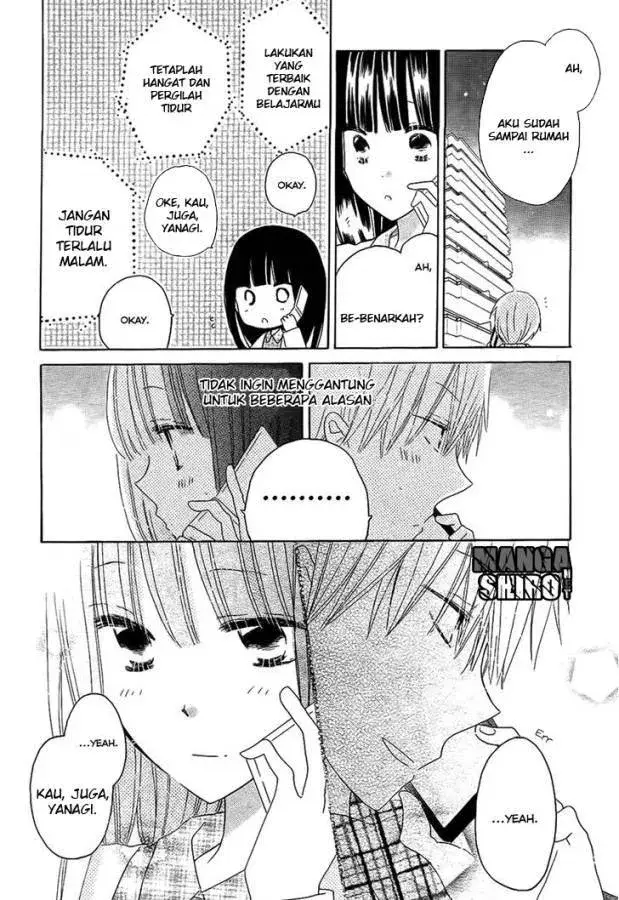 image-komik-last-game-chapter-51-28/30