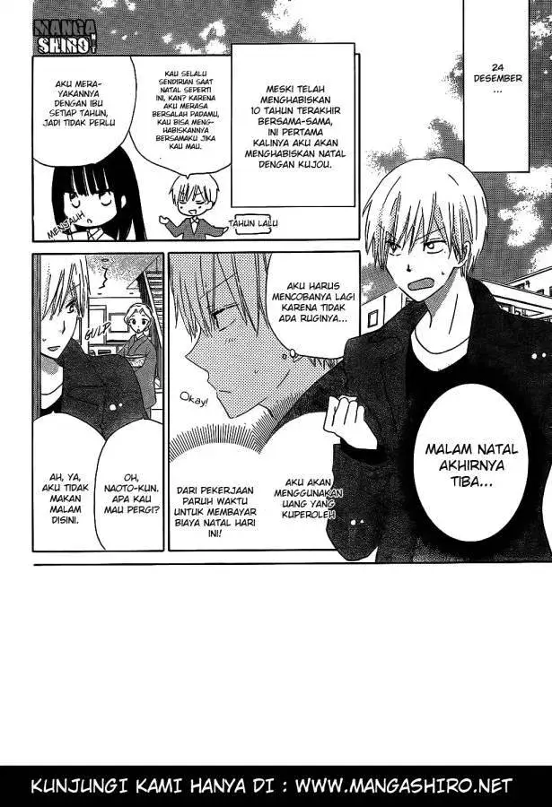 image-komik-last-game-chapter-52-2/31