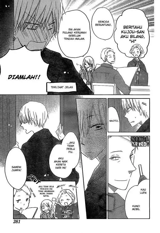 image-komik-last-game-chapter-52-3/31