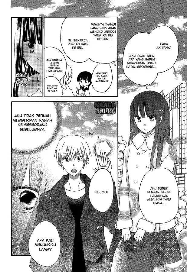 image-komik-last-game-chapter-52-4/31