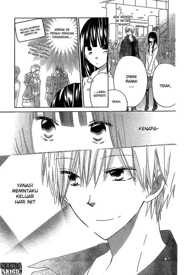 image-komik-last-game-chapter-52-5/31