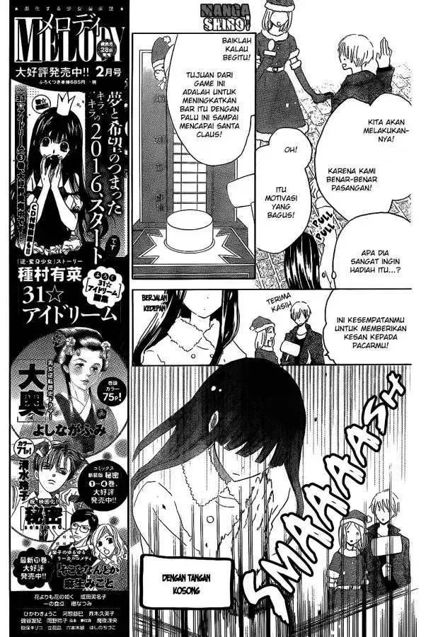 image-komik-last-game-chapter-52-7/31