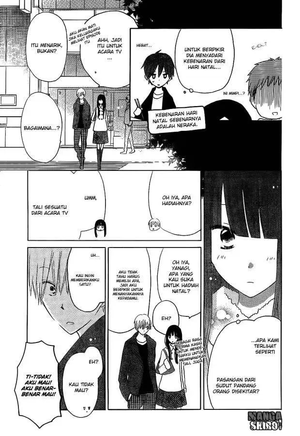 image-komik-last-game-chapter-52-11/31