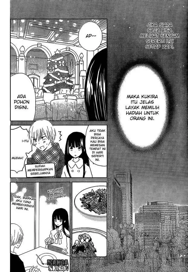 image-komik-last-game-chapter-52-16/31