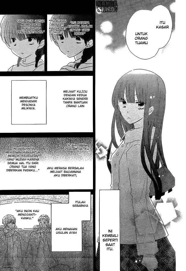 image-komik-last-game-chapter-52-21/31