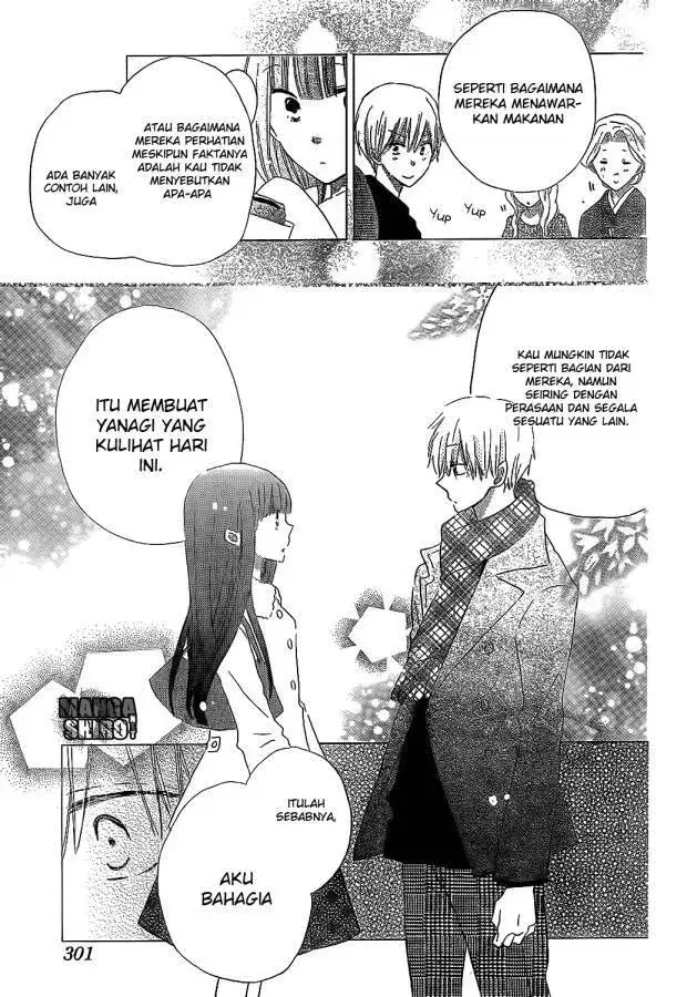 image-komik-last-game-chapter-52-23/31