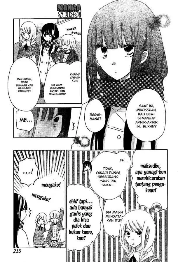 image-komik-last-game-chapter-53-3/27