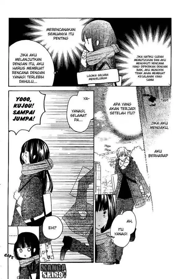 image-komik-last-game-chapter-53-6/27