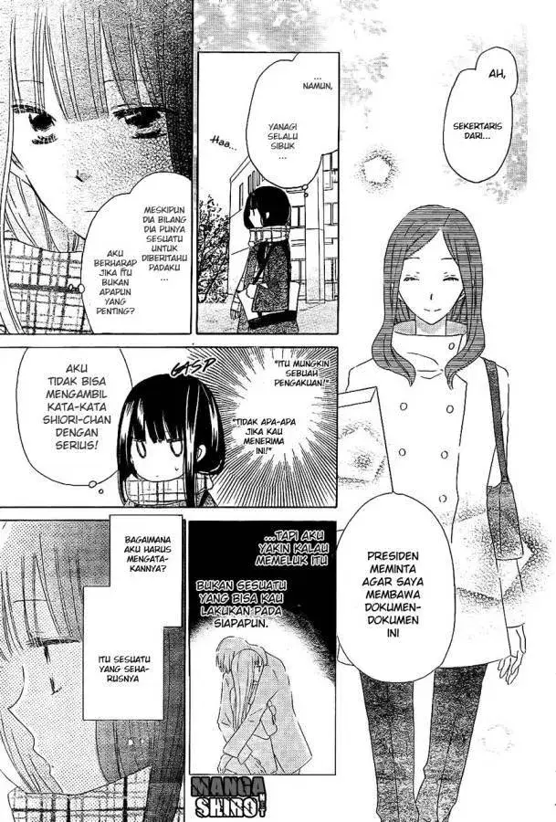 image-komik-last-game-chapter-53-9/27