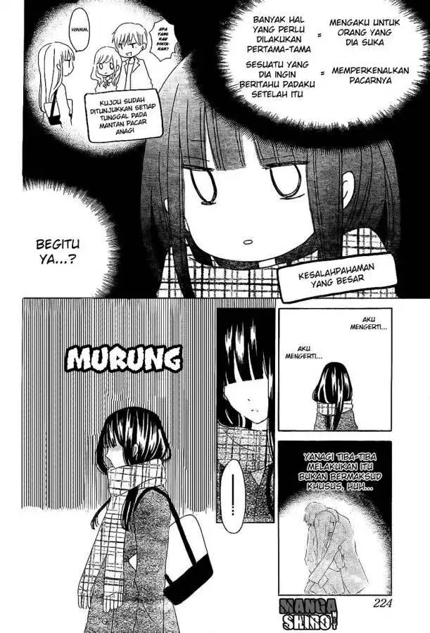 image-komik-last-game-chapter-53-12/27