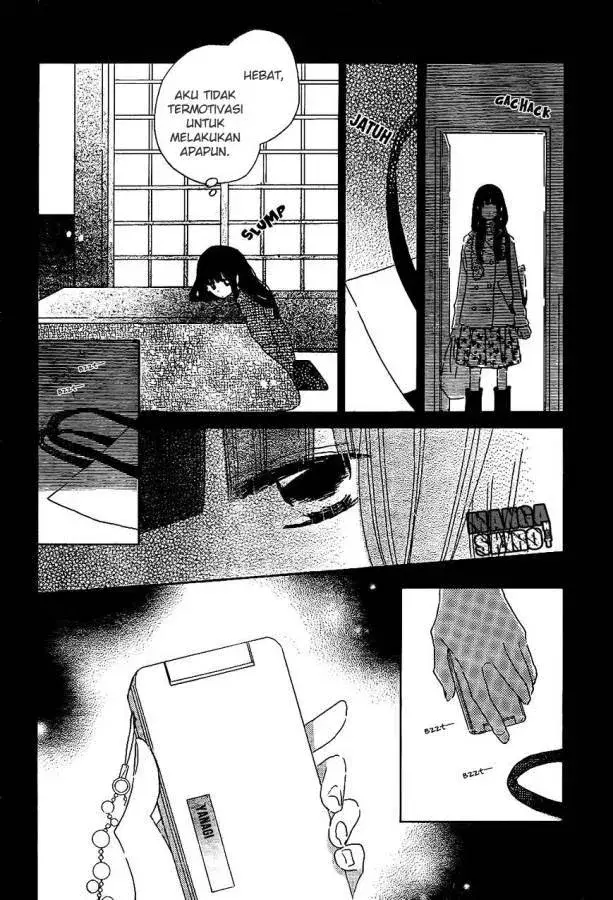 image-komik-last-game-chapter-53-14/27