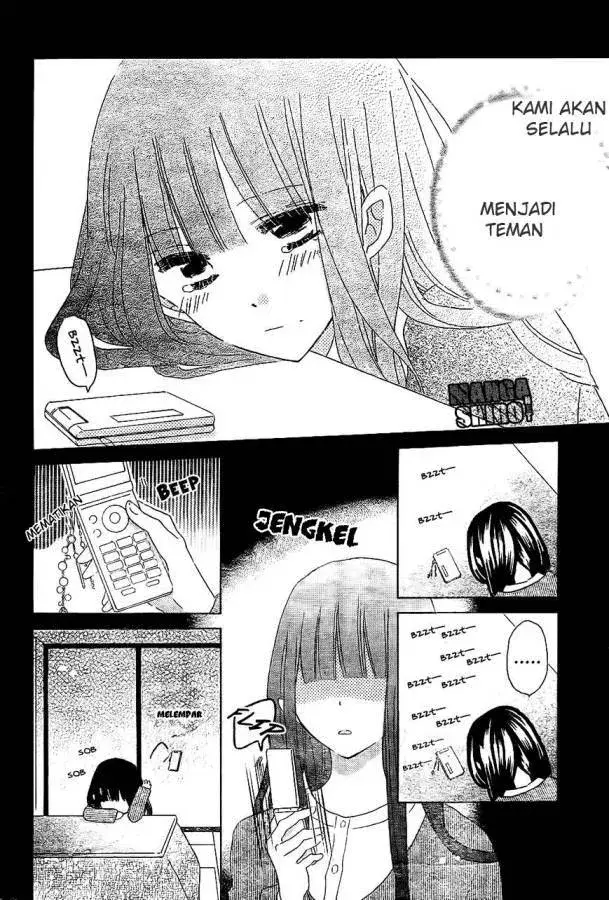 image-komik-last-game-chapter-53-16/27