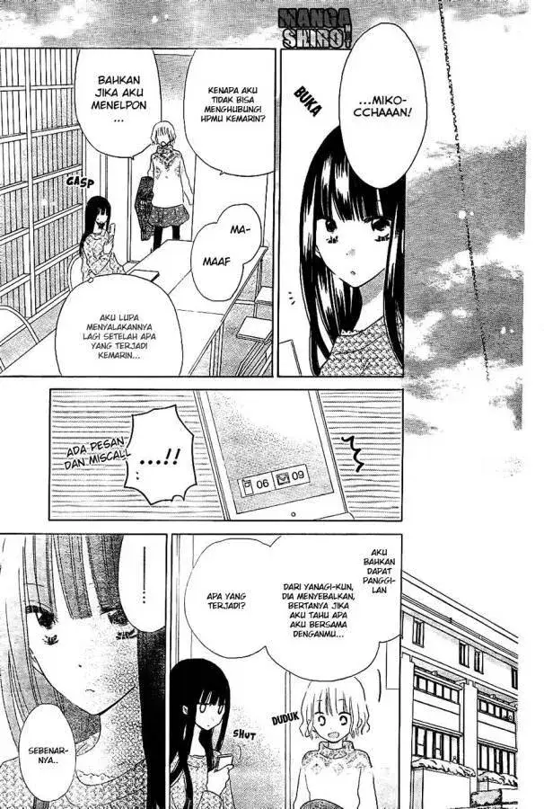 image-komik-last-game-chapter-53-21/27