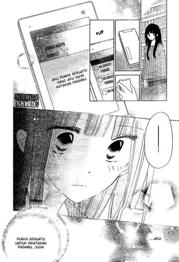 image-komik-last-game-chapter-53-25/27