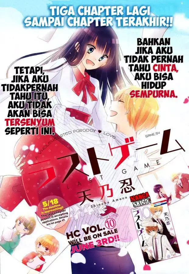 image-komik-last-game-chapter-54-1/27