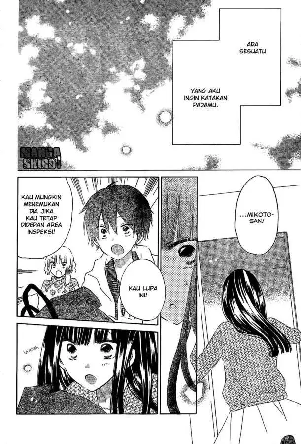 image-komik-last-game-chapter-54-3/27