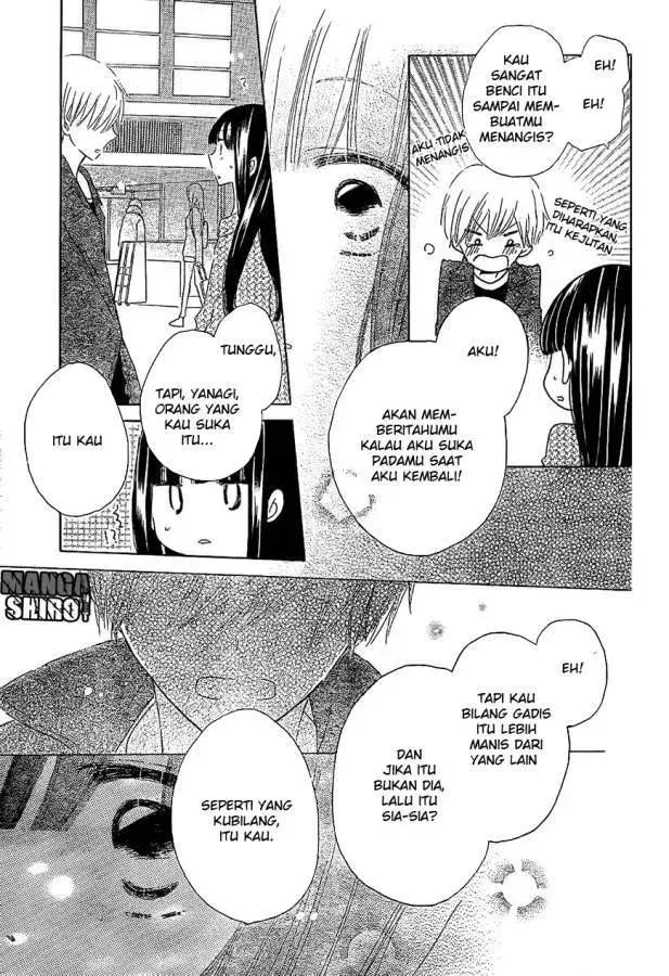 image-komik-last-game-chapter-54-14/27