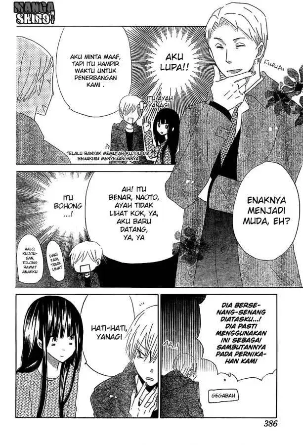 image-komik-last-game-chapter-54-24/27