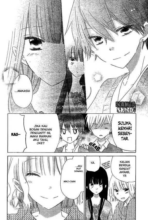 image-komik-last-game-chapter-55-8/36