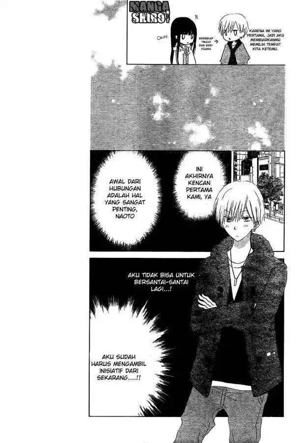 image-komik-last-game-chapter-55-13/36