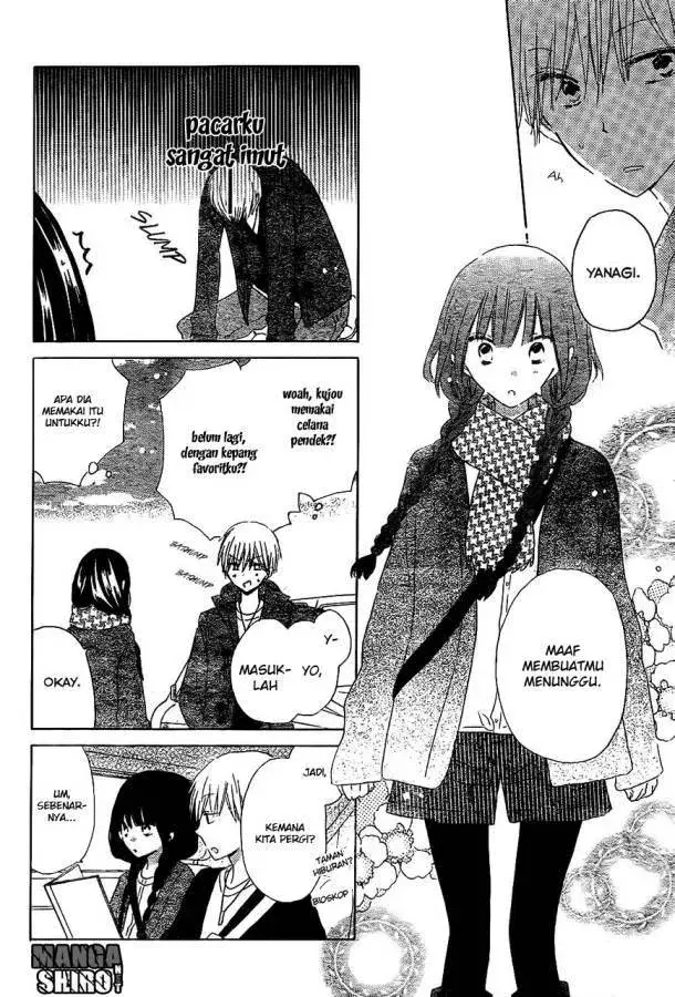 image-komik-last-game-chapter-55-14/36