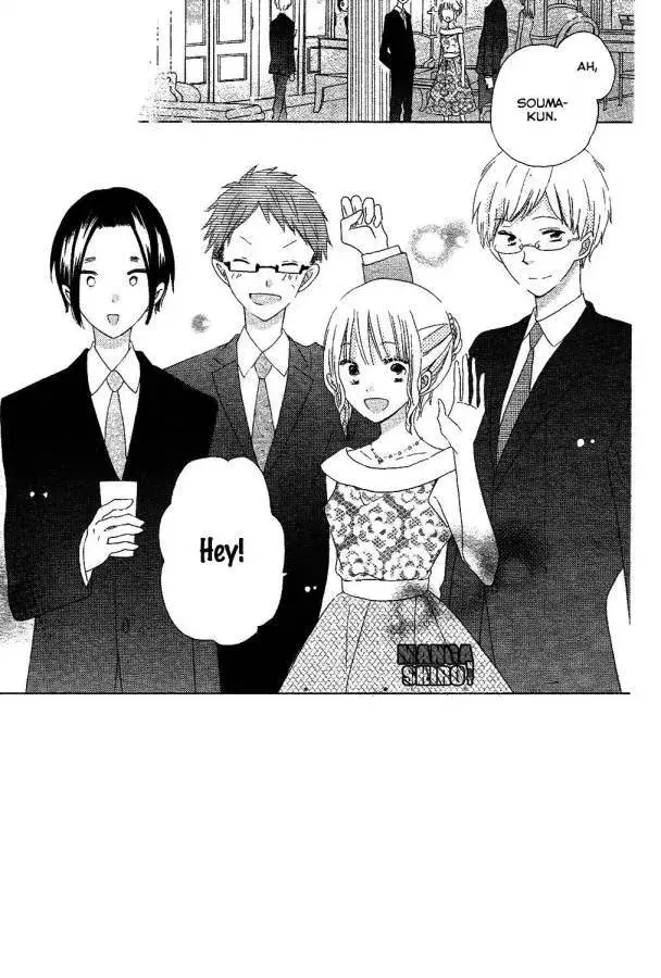 image-komik-last-game-chapter-56-7/49