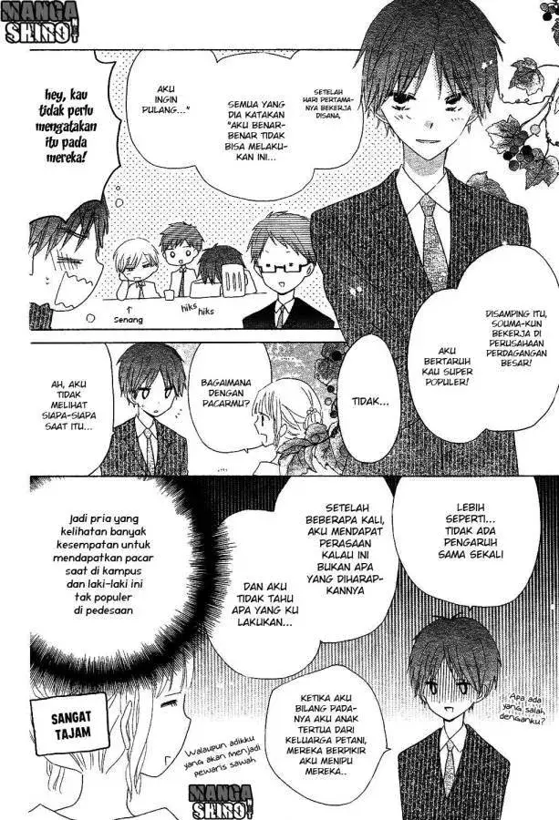 image-komik-last-game-chapter-56-10/49