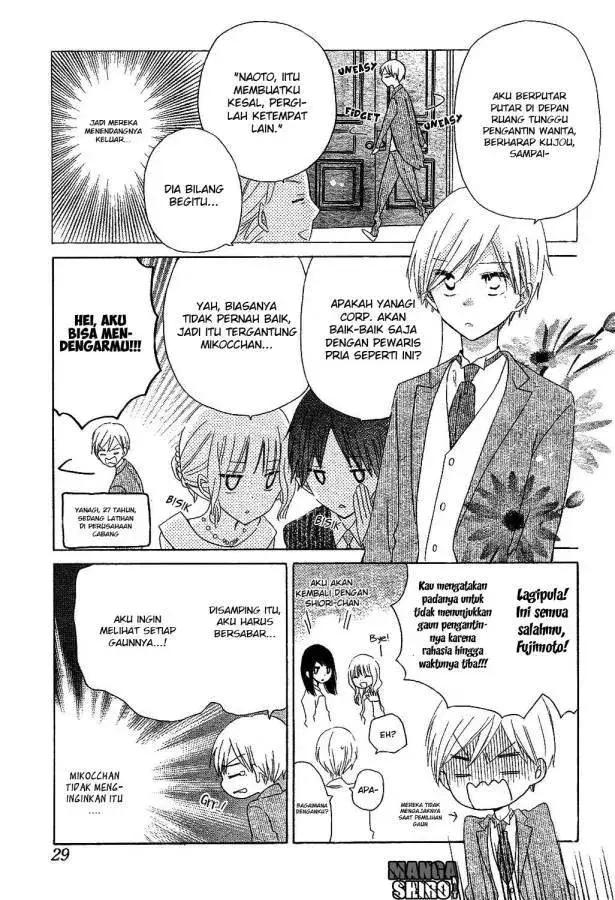 image-komik-last-game-chapter-56-15/49