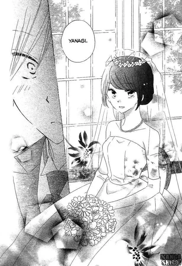 image-komik-last-game-chapter-56-18/49