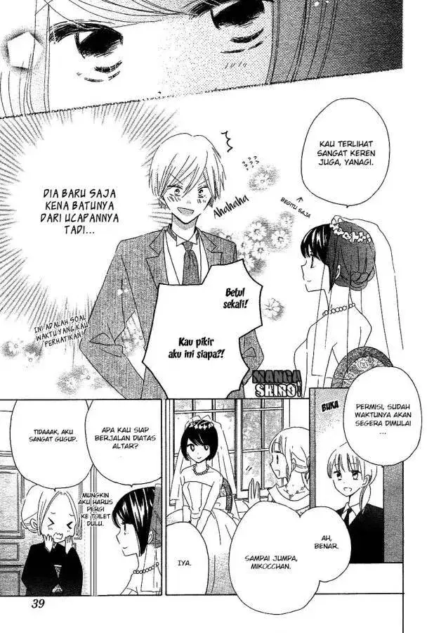 image-komik-last-game-chapter-56-25/49