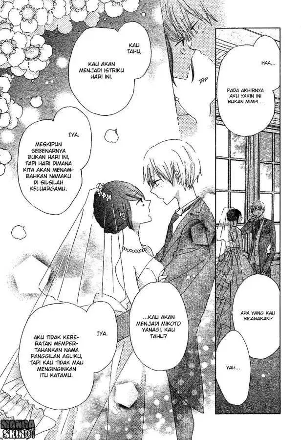 image-komik-last-game-chapter-56-27/49