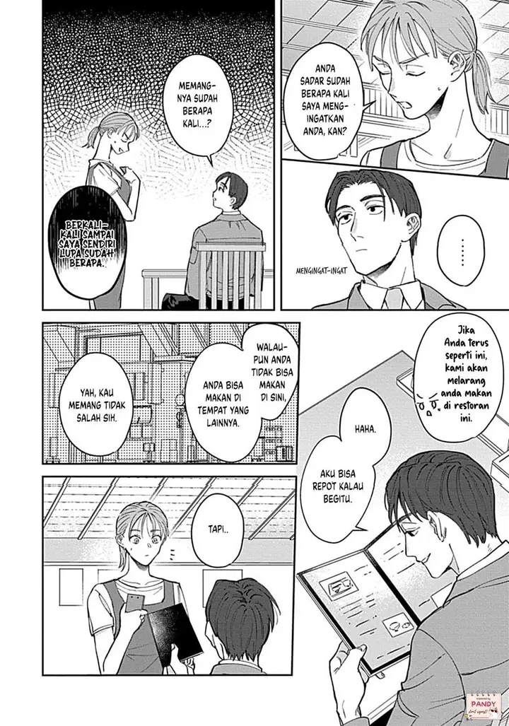 image-komik-last-order-wa-ojou-san-de-dekiai-jouren-kyaku-ni-kyuuai-saretemasu-chapter-1-6/43