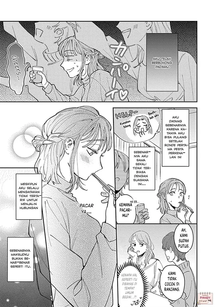image-komik-last-order-wa-ojou-san-de-dekiai-jouren-kyaku-ni-kyuuai-saretemasu-chapter-1-11/43