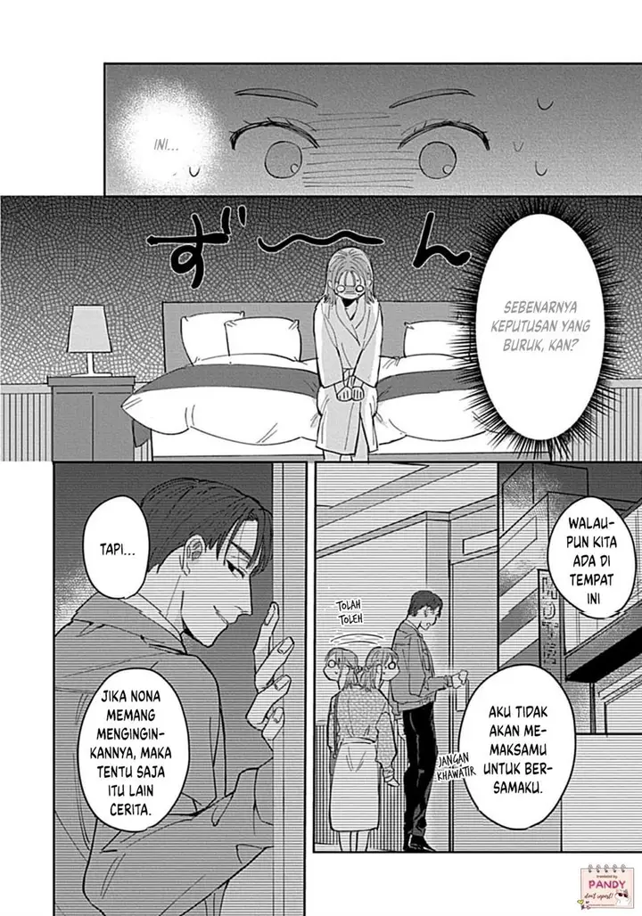 image-komik-last-order-wa-ojou-san-de-dekiai-jouren-kyaku-ni-kyuuai-saretemasu-chapter-1-20/43