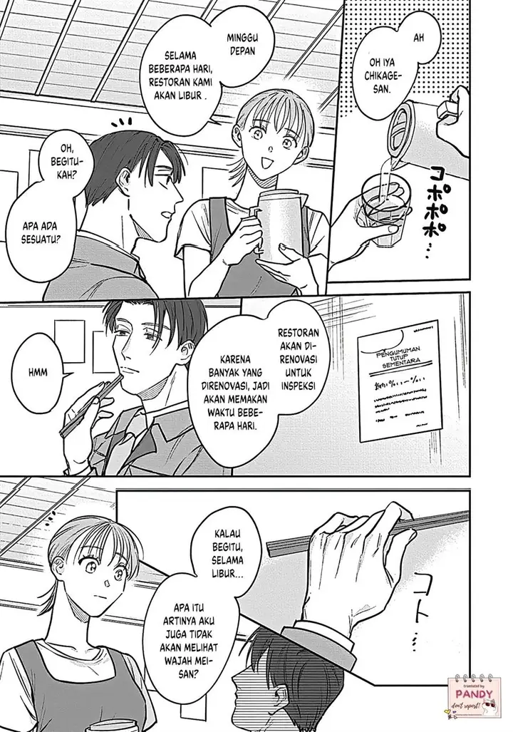 image-komik-last-order-wa-ojou-san-de-dekiai-jouren-kyaku-ni-kyuuai-saretemasu-chapter-4-3/40