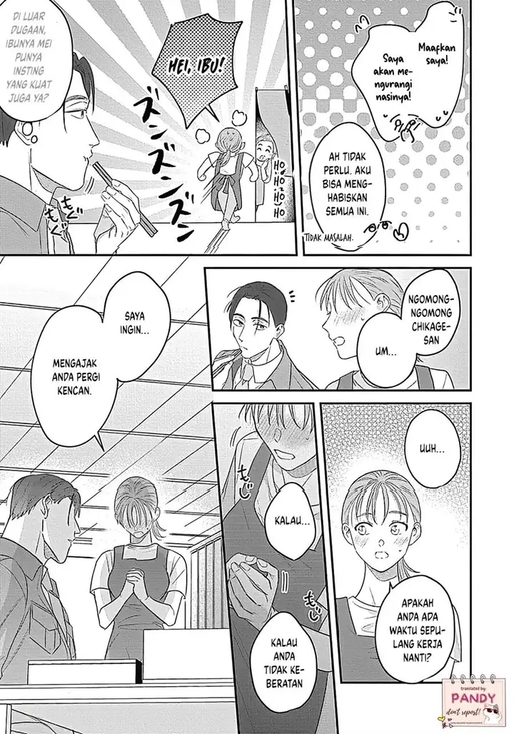 image-komik-last-order-wa-ojou-san-de-dekiai-jouren-kyaku-ni-kyuuai-saretemasu-chapter-5-21/36