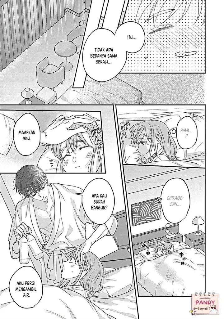 image-komik-last-order-wa-ojou-san-de-dekiai-jouren-kyaku-ni-kyuuai-saretemasu-chapter-6-23/34