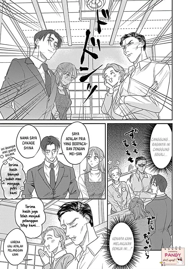 image-komik-last-order-wa-ojou-san-de-dekiai-jouren-kyaku-ni-kyuuai-saretemasu-chapter-6-27/34