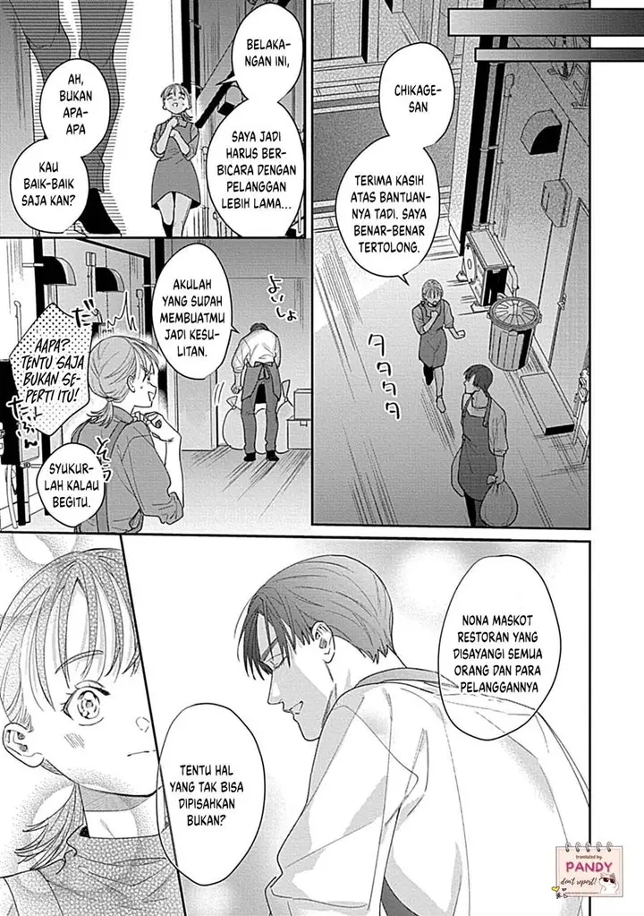 image-komik-last-order-wa-ojou-san-de-dekiai-jouren-kyaku-ni-kyuuai-saretemasu-chapter-7-12/28