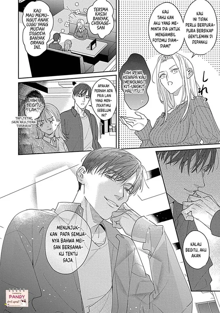 image-komik-last-order-wa-ojou-san-de-dekiai-jouren-kyaku-ni-kyuuai-saretemasu-chapter-7-19/28