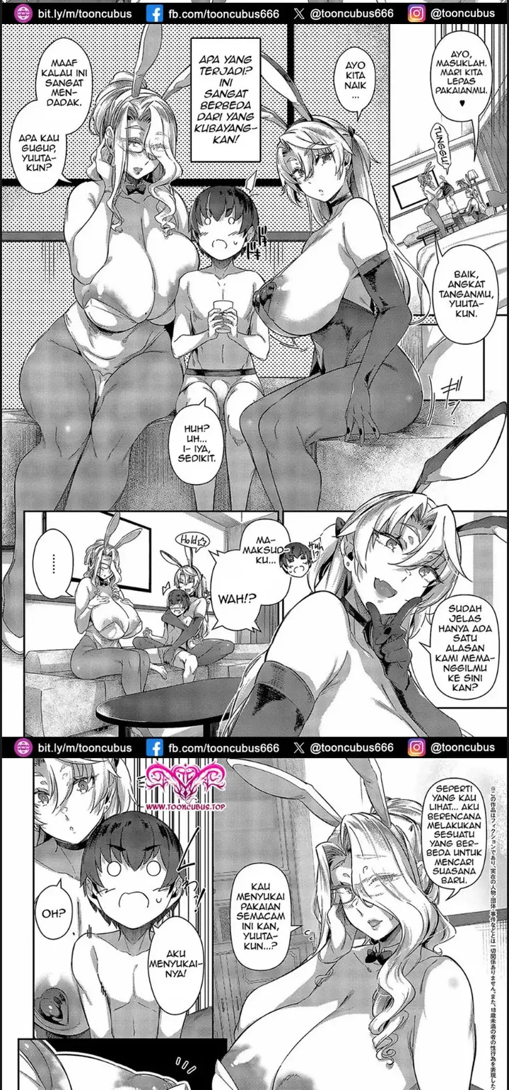 image-komik-last-summer-chapter-04-end-1/28