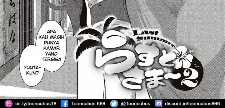 image-komik-last-summer-chapter-2-2/144