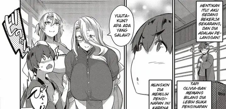 image-komik-last-summer-chapter-2-9/144