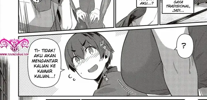image-komik-last-summer-chapter-2-10/144